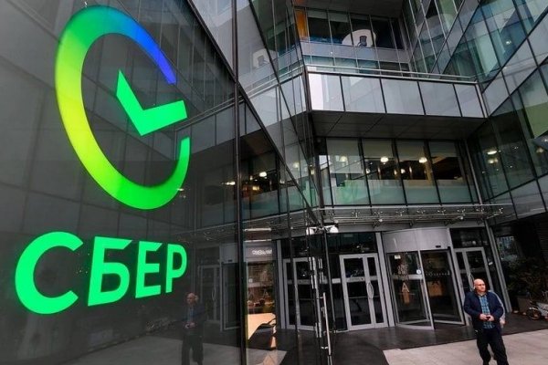 Кракен что это магазин