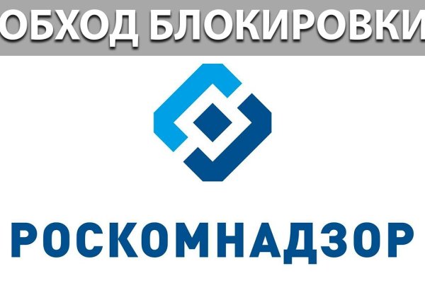 Кракен гидра