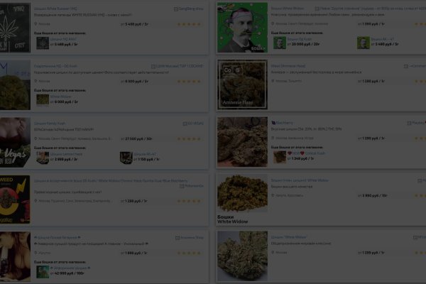 Кракен тор krakendark krakendark link