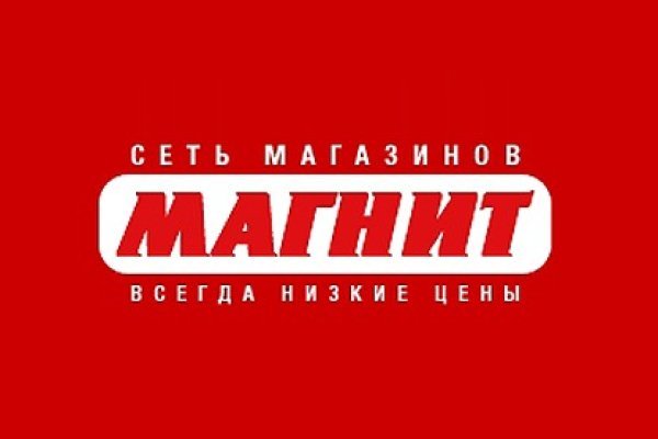 Кракен наркоторговля