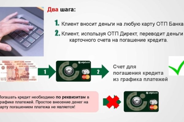 Через какой браузер зайти на кракен