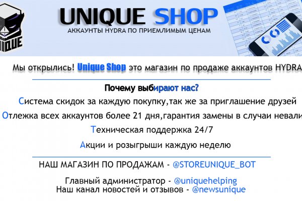 Кракен ссылка тор kr2web in
