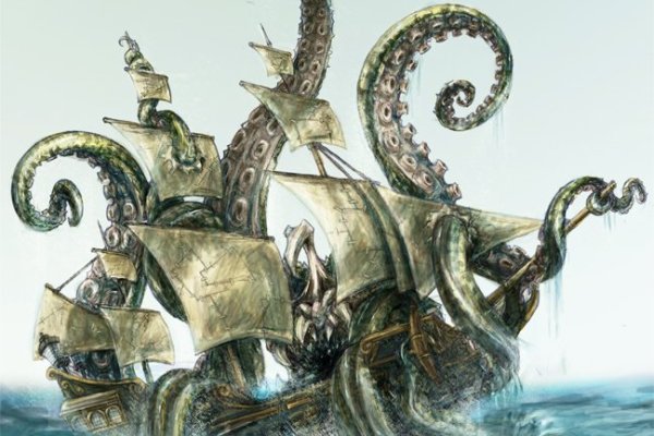 Kraken19 at