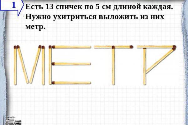 2krn cc официальный