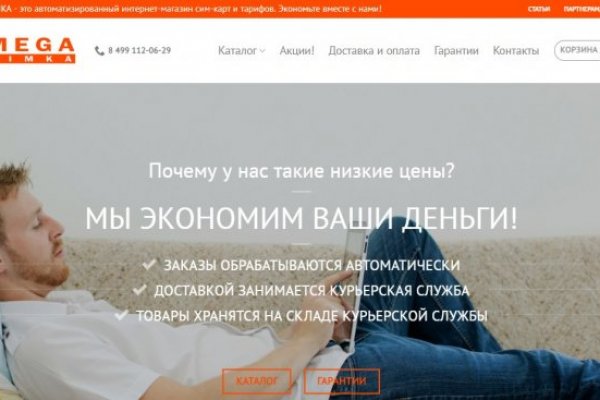 Наркотики заказать