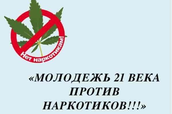 Кракен маркетплейс купить порошок