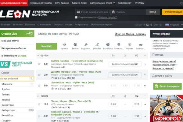 Кракен маркетплейс зеркало krk market com