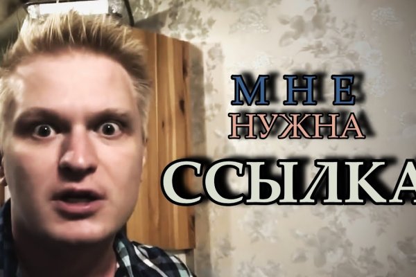 Кракен даркнет стор