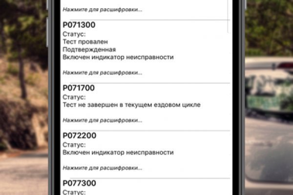 Kra50.at Вход на сайт главная страница