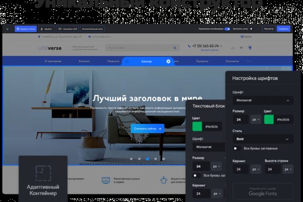 Кракен зеркало ссылка онлайн