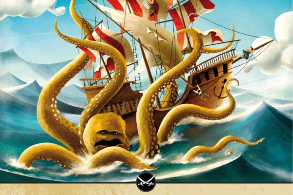 Kraken 18