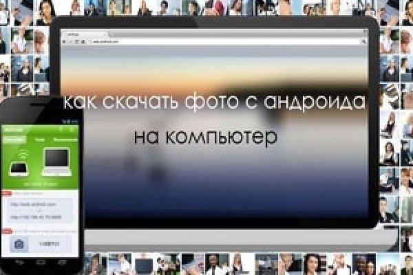 Kra34at