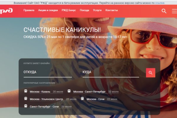 Kra38at