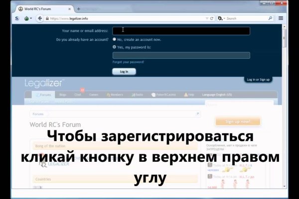 Кракен интернет