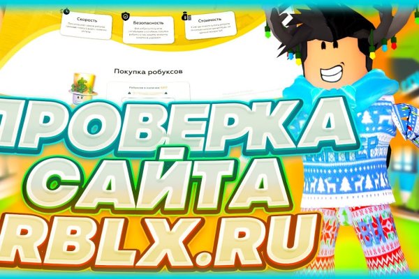Какая сейчас ссылка на кракен