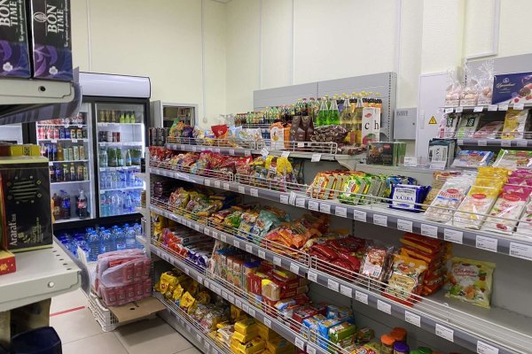 Кракен наркошоп сайт