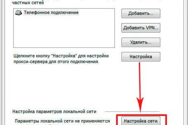 Кракен сайт 18