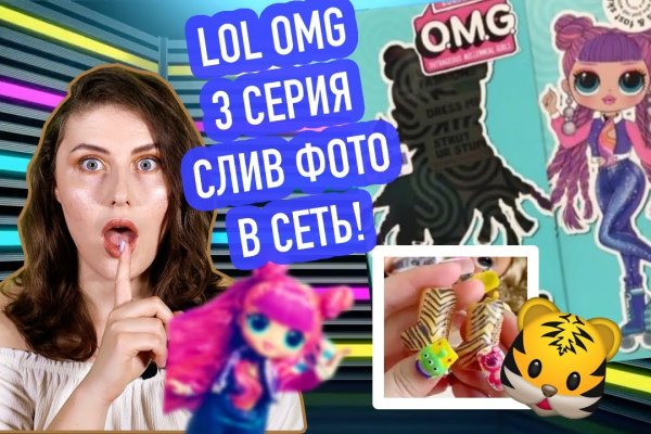 Что такое кракен маркетплейс курительный смесс