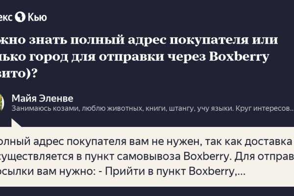 Kra33.at Вход на сайт главная страница