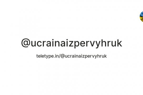 Kra33.cc Вход на сайт главная страница
