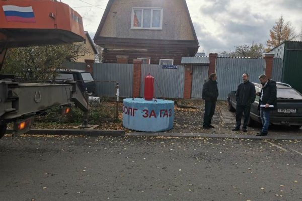 Кракен рабочая ссылка на сайт