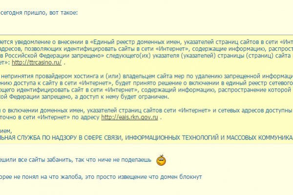 Клирнет ссылка на зеркало маркетплейс кракен