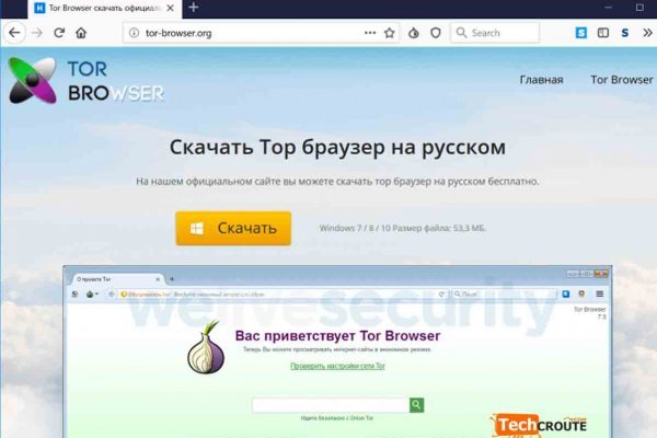 Www kraken 20at net