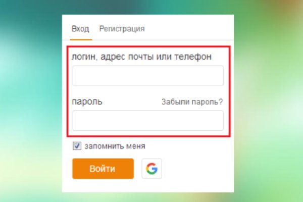 Кракен маркетплейс что там