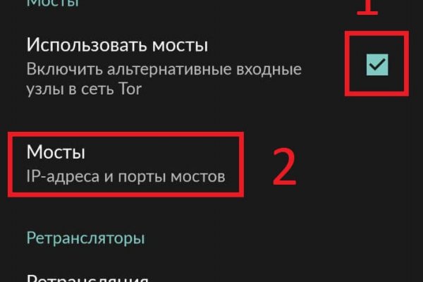 Ссылка на кракен тор kraken2 4aa337