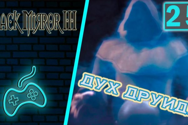 Kraken tor link