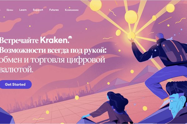 Kra36.at Вход на сайт главная страница