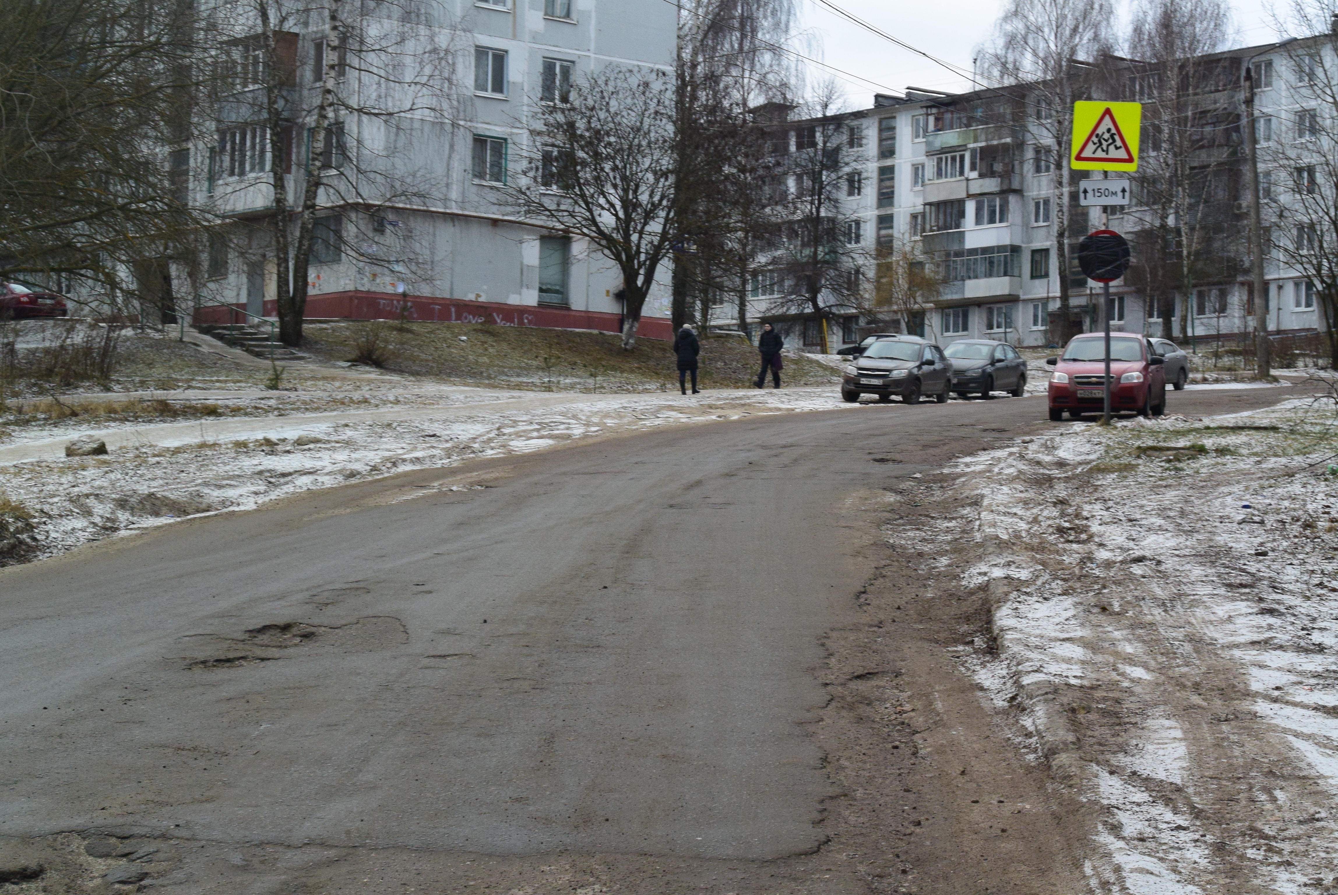 Как восстановить страницу на кракене