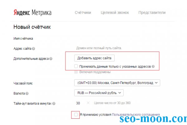 Кракен онион ссылки
