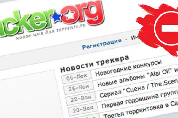 Можно ли зайти на кракен через обычный браузер