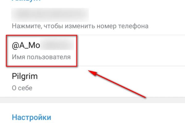 Кракен актуальная ссылка на сегодня