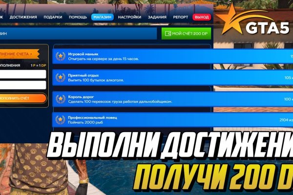 Kraken официальное зеркало kraken dark link