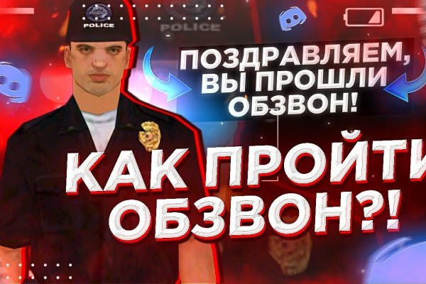 Ссылка кракен vk2 top