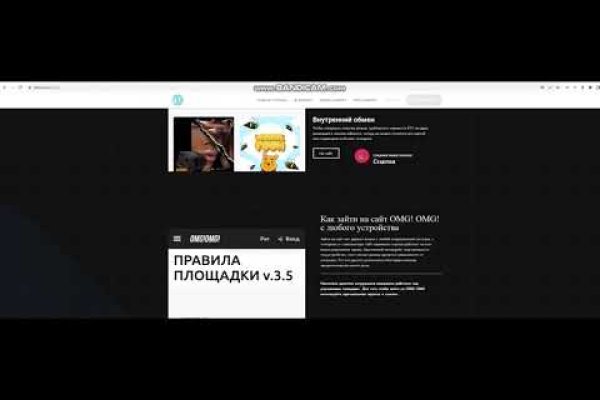 Кракен продает наркотики