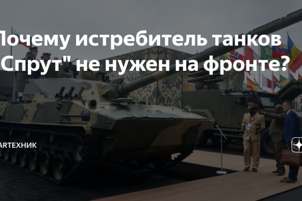 Нарко сайт кракен