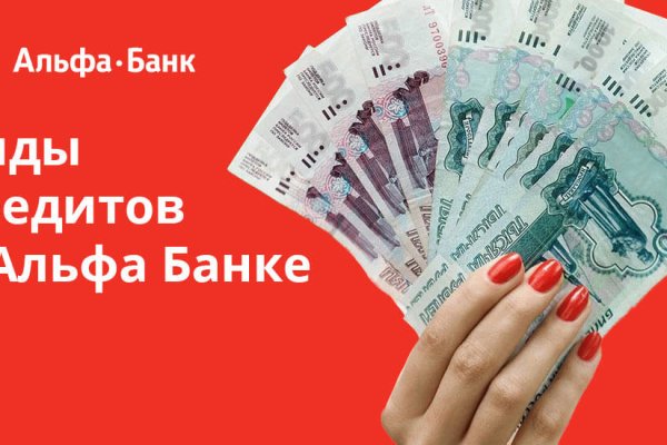 Актуальные ссылки кракен 2025