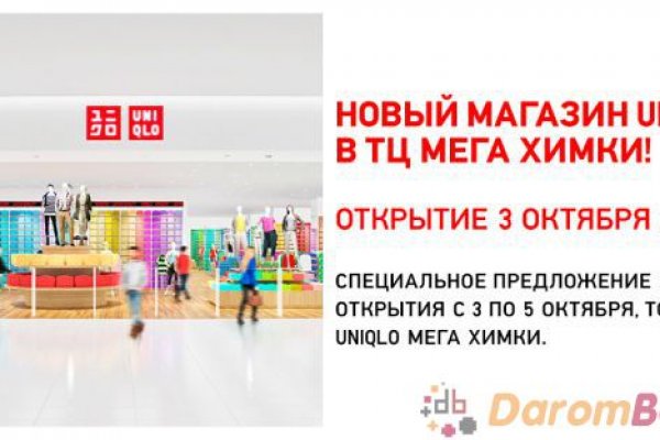 Кракен ссылка kraken dark link