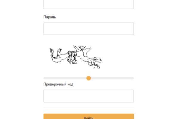 Кракен вход kr2web in