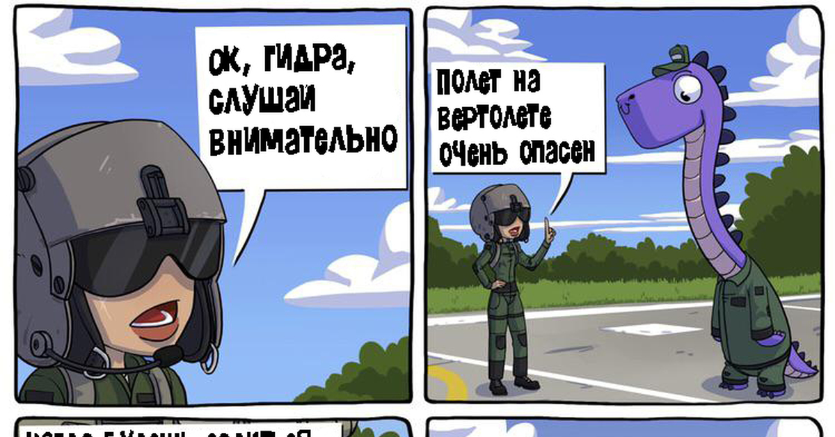 Kra35.cc Вход на сайт главная страница