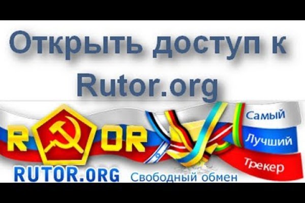 Ссылка на кракен официальный