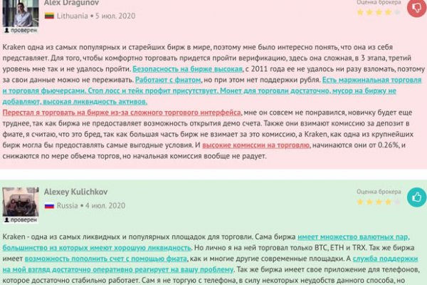Kra47.cc