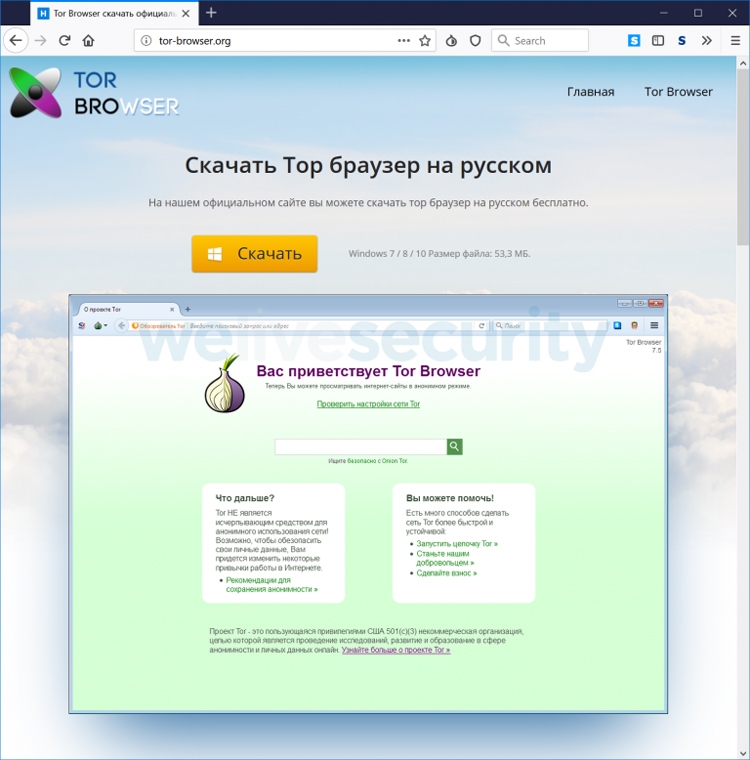 Кракен сайт ссылка онлайн