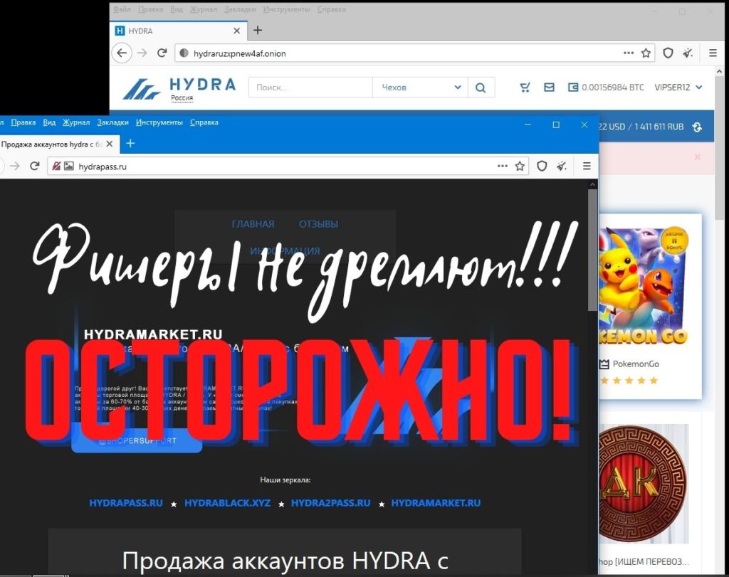 Кракен ссылка 2 веб